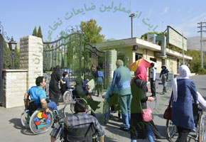 بازدید از باغ گیاه شناسی ملی ایران 1395